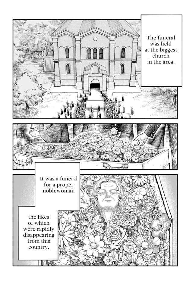 Page 18 Chapter 6 Chou to Teikoku