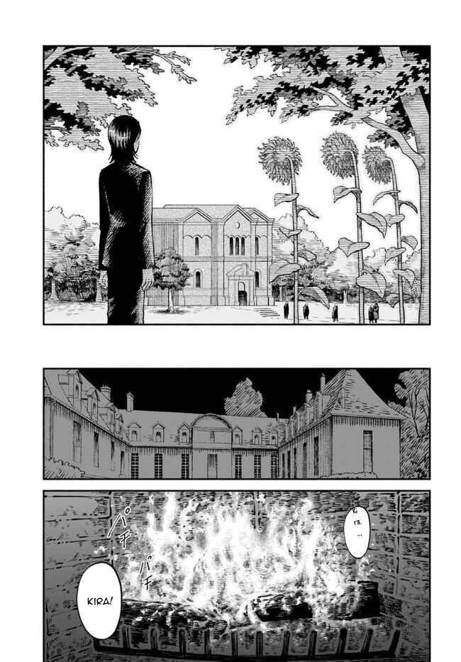 Page 21 Chapter 6 Chou to Teikoku