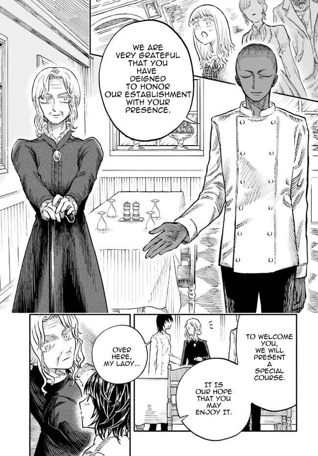 Page 3 Chapter 6 Chou to Teikoku