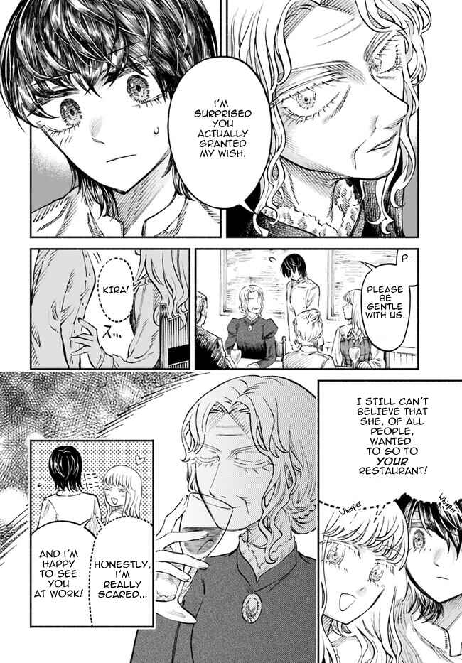 Page 4 Chapter 6 Chou to Teikoku