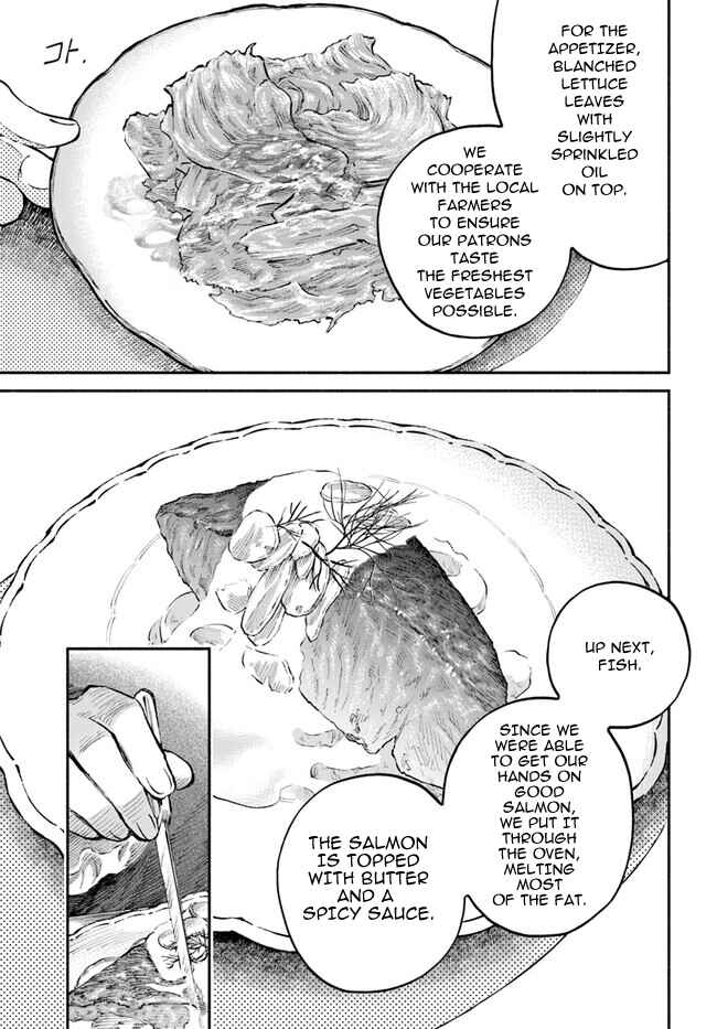 Page 7 Chapter 6 Chou to Teikoku