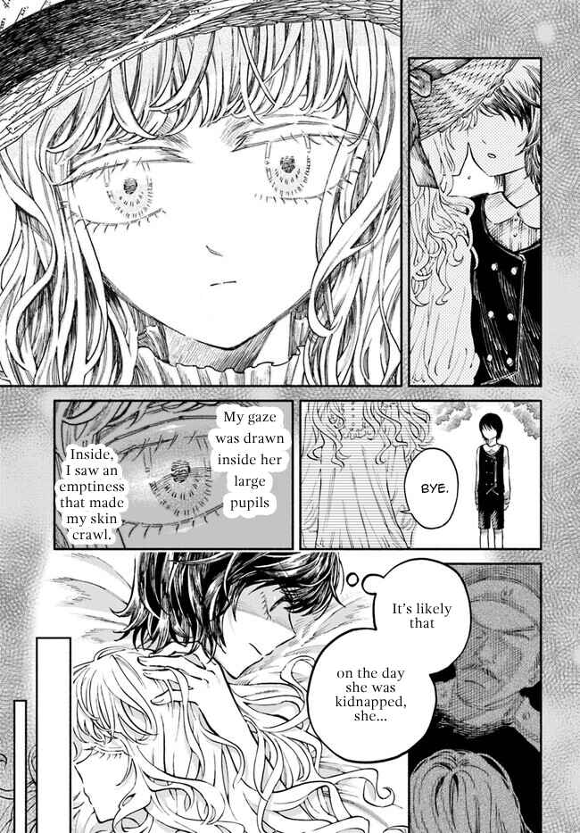 Page 15 Chapter 5 Chou to Teikoku