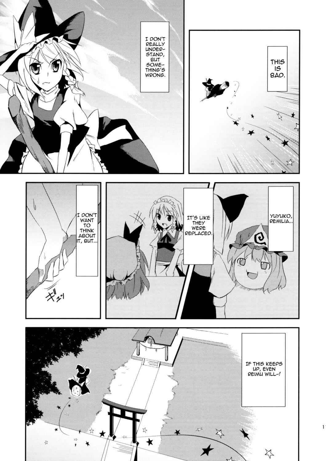 Page 10 Chapter Unknown_c8d3 Touhou - Yukkuri Balloon (Doujinshi)