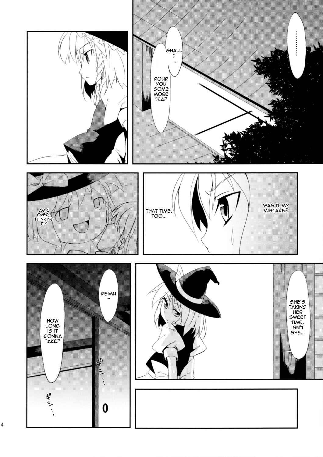 Page 13 Chapter Unknown_c8d3 Touhou - Yukkuri Balloon (Doujinshi)