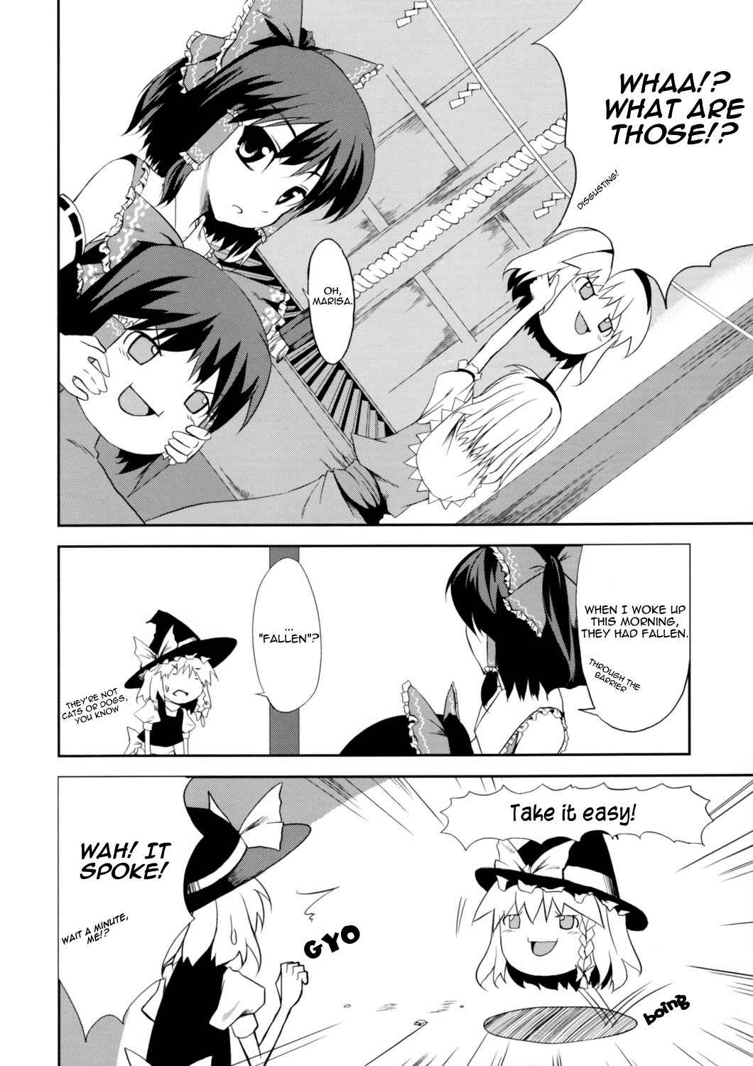 Page 3 Chapter Unknown_c8d3 Touhou - Yukkuri Balloon (Doujinshi)