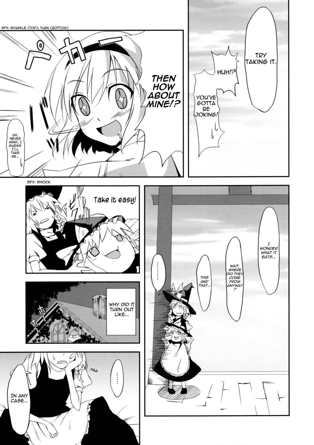Page 4 Chapter Unknown_c8d3 Touhou - Yukkuri Balloon (Doujinshi)