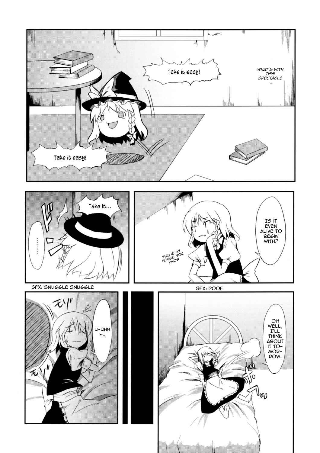 Page 5 Chapter Unknown_c8d3 Touhou - Yukkuri Balloon (Doujinshi)