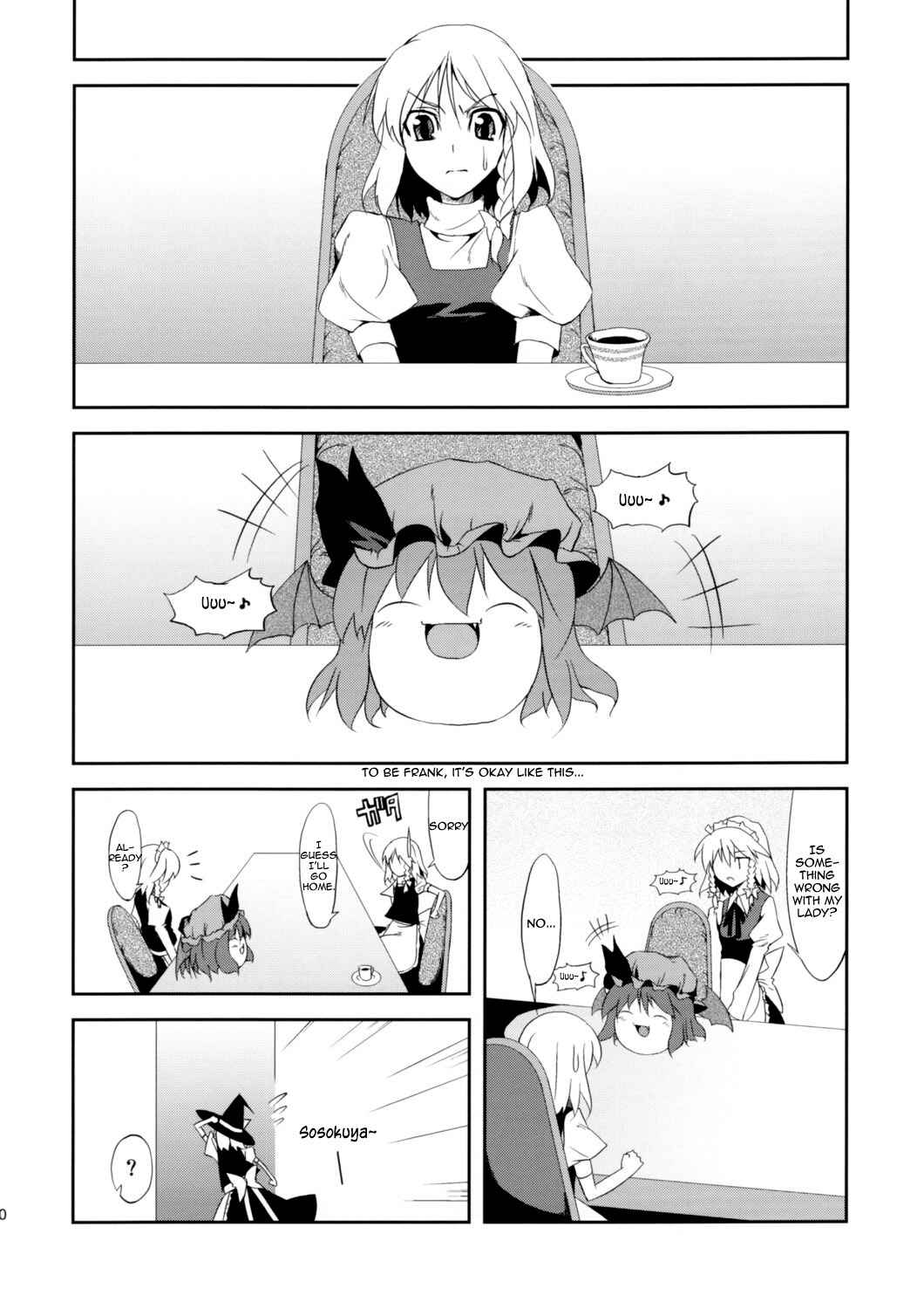 Page 9 Chapter Unknown_c8d3 Touhou - Yukkuri Balloon (Doujinshi)
