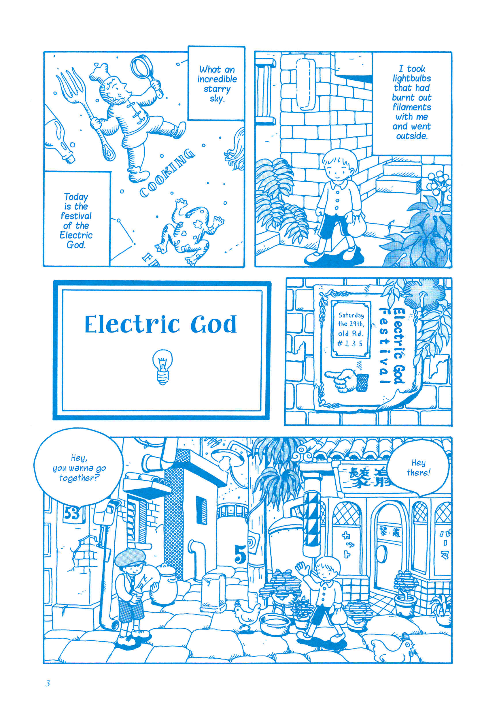 Page 5 Chapter 1 Sleepy Chaotic Climate