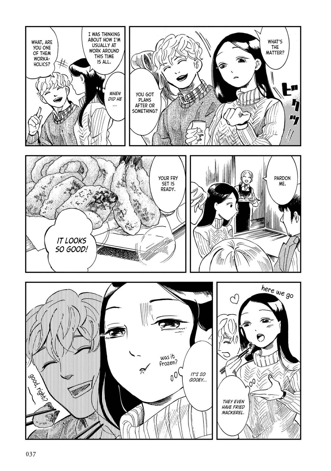 Page 11 Chapter 2 Kinyoubi wa Atelier de