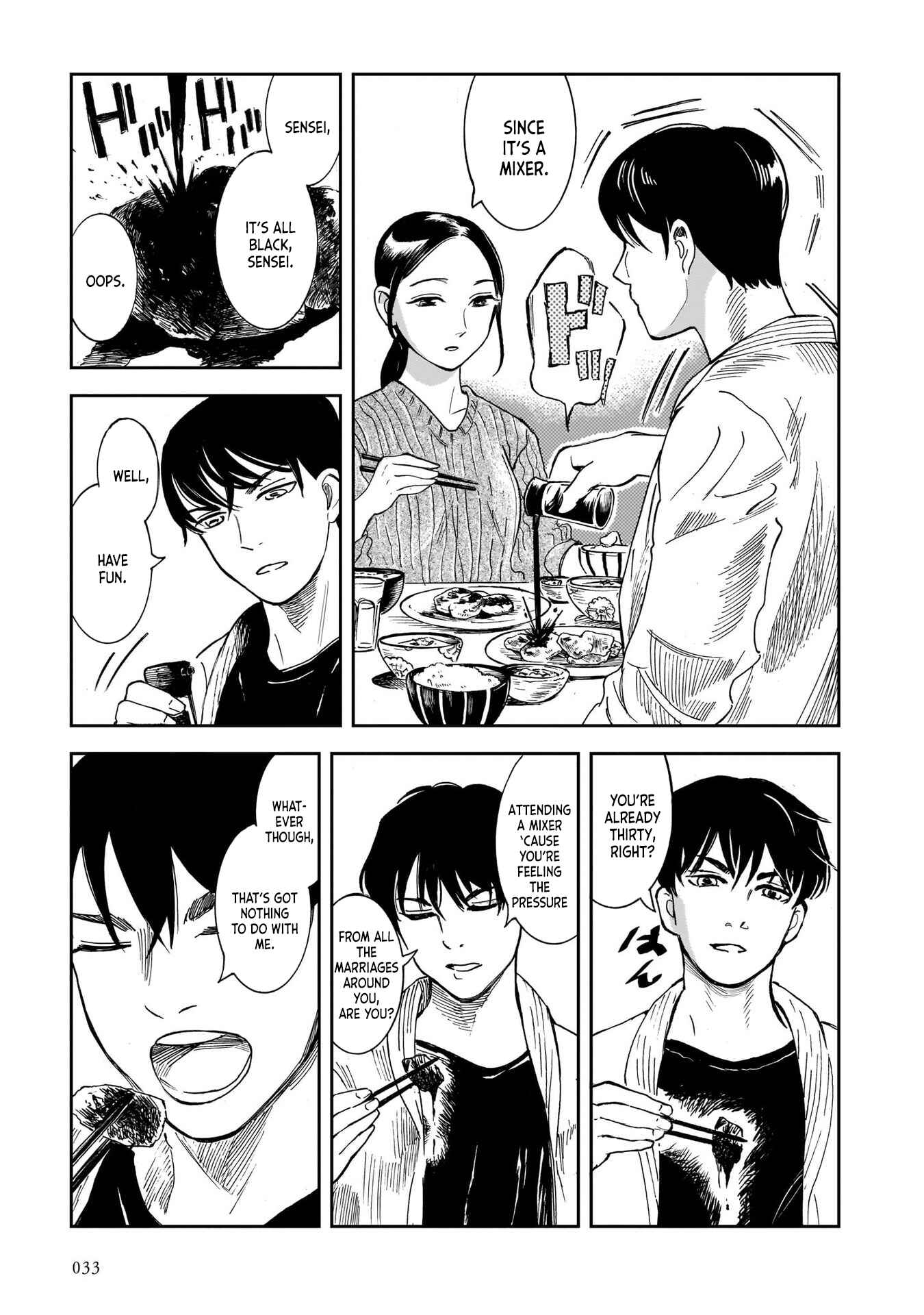 Page 7 Chapter 2 Kinyoubi wa Atelier de