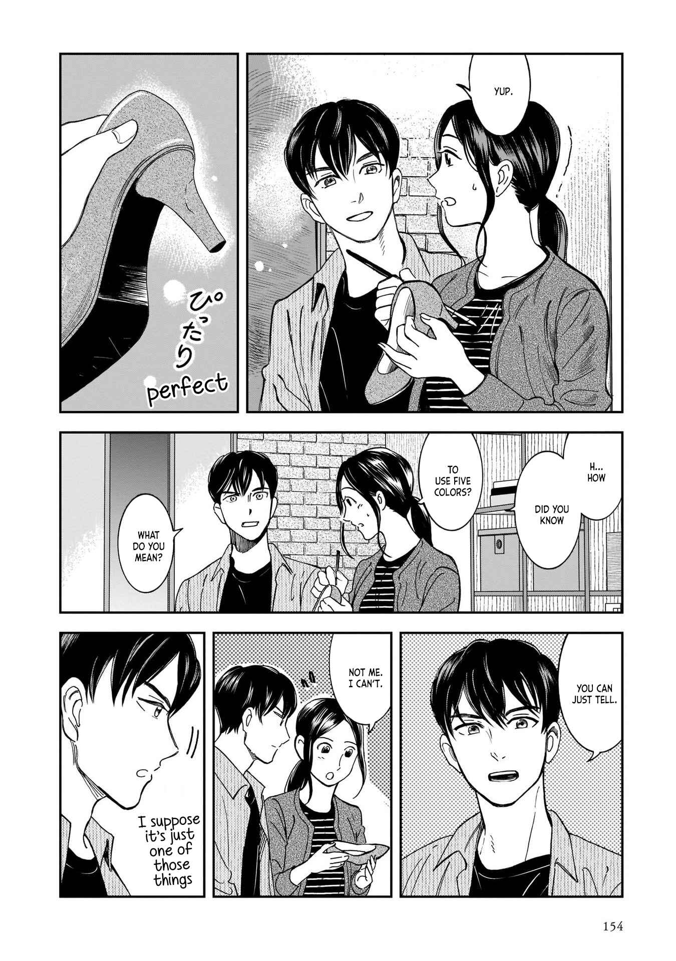 Page 16 Chapter 6 Kinyoubi wa Atelier de