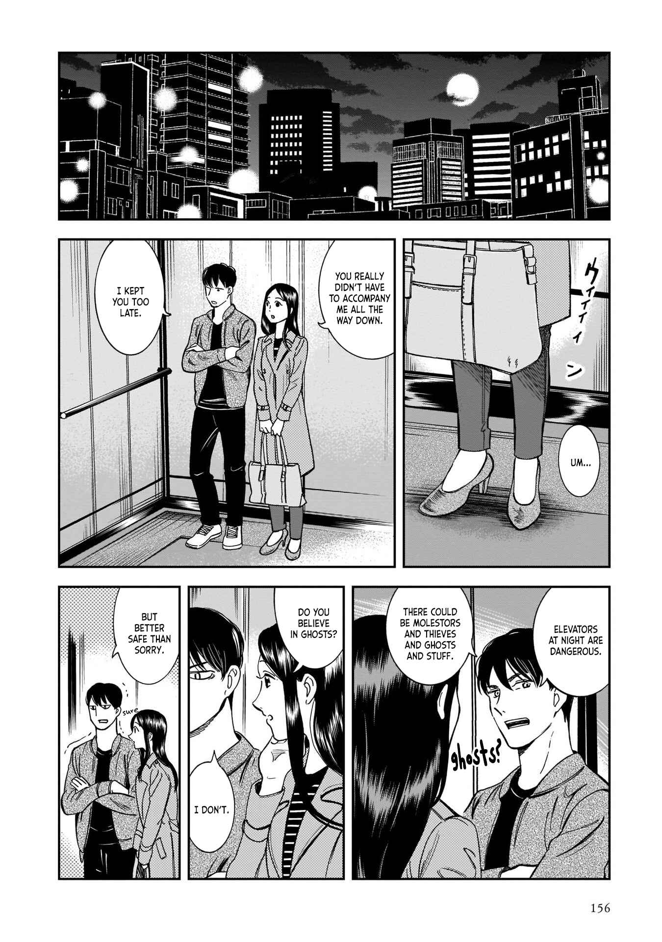 Page 18 Chapter 6 Kinyoubi wa Atelier de