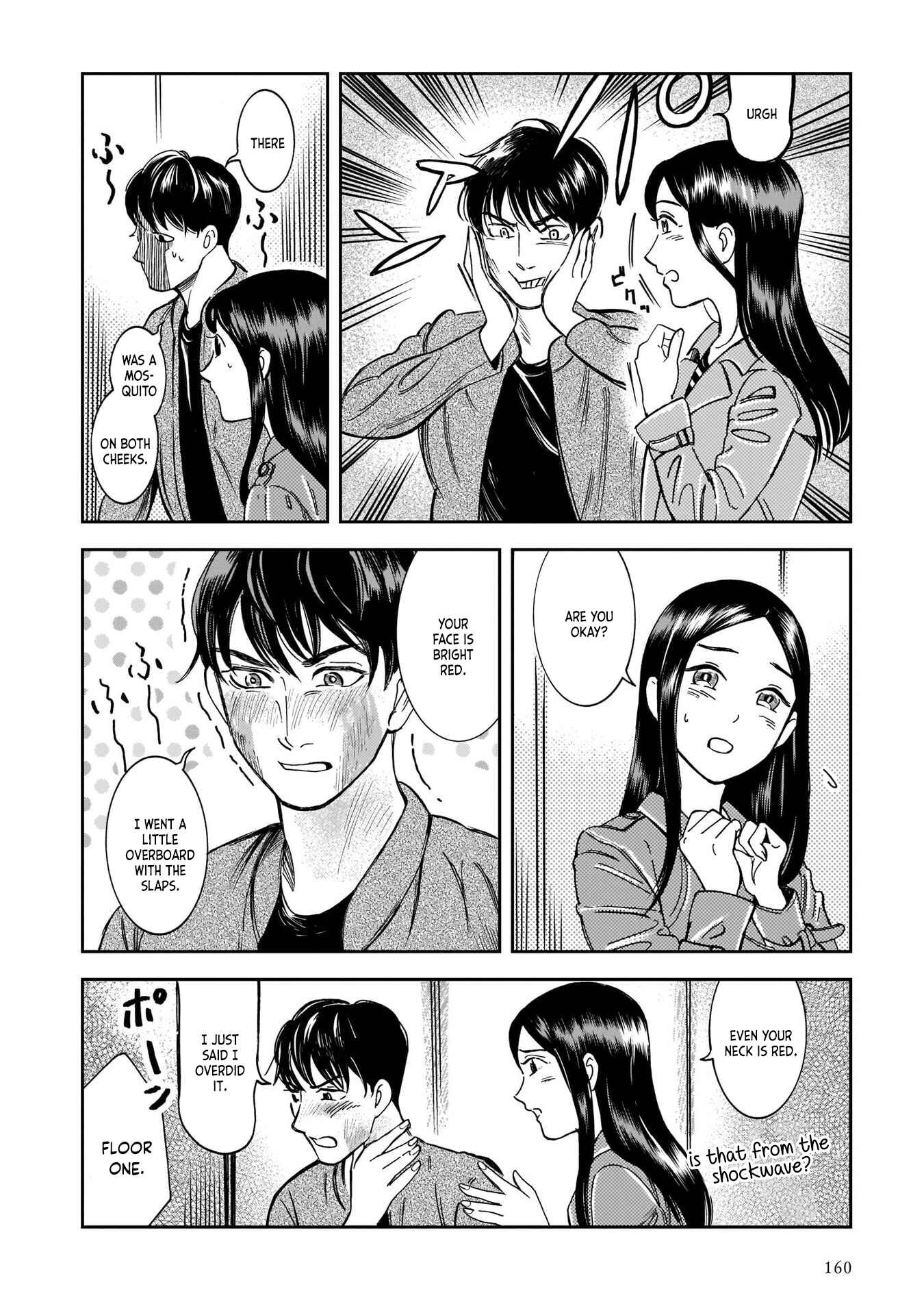 Page 22 Chapter 6 Kinyoubi wa Atelier de