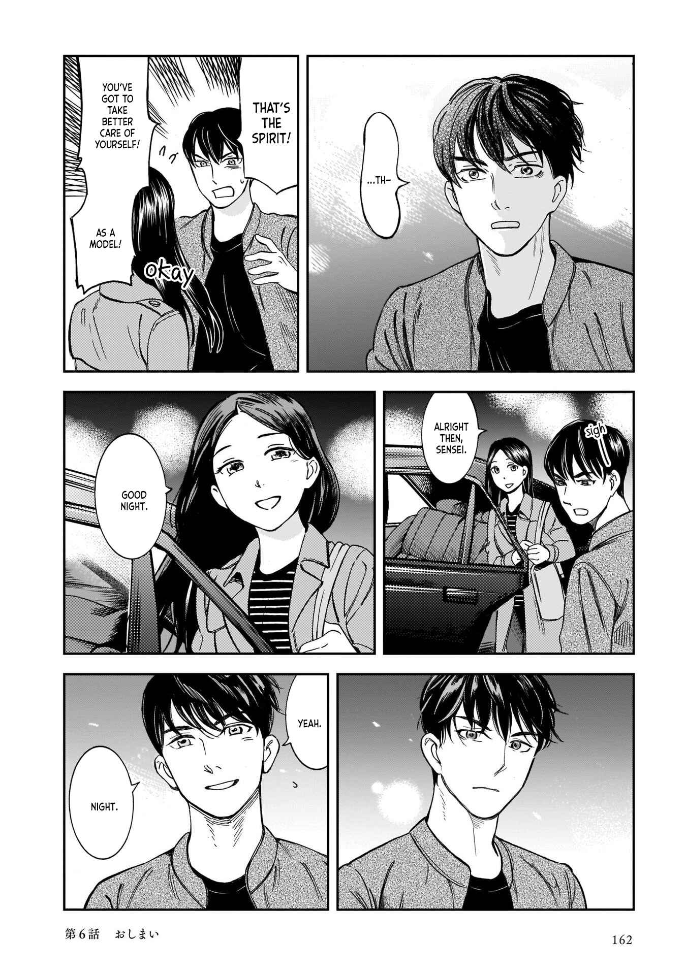 Page 24 Chapter 6 Kinyoubi wa Atelier de