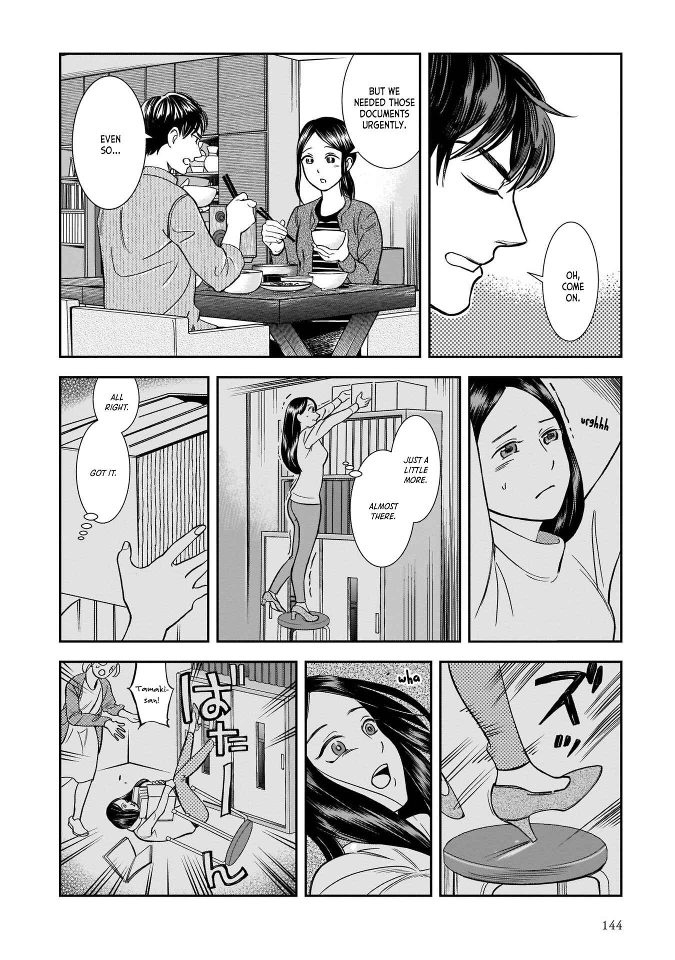 Page 6 Chapter 6 Kinyoubi wa Atelier de