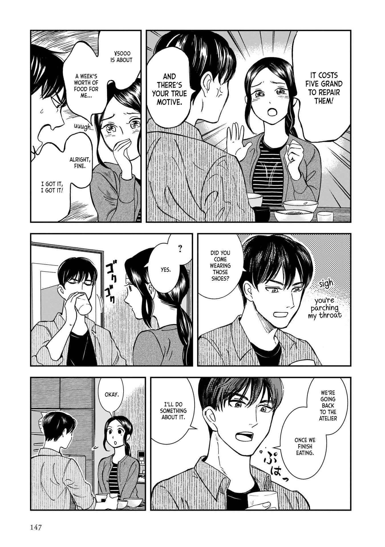 Page 9 Chapter 6 Kinyoubi wa Atelier de