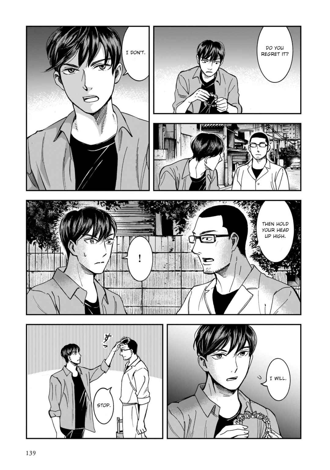 Page 13 Chapter 13 Kinyoubi wa Atelier de