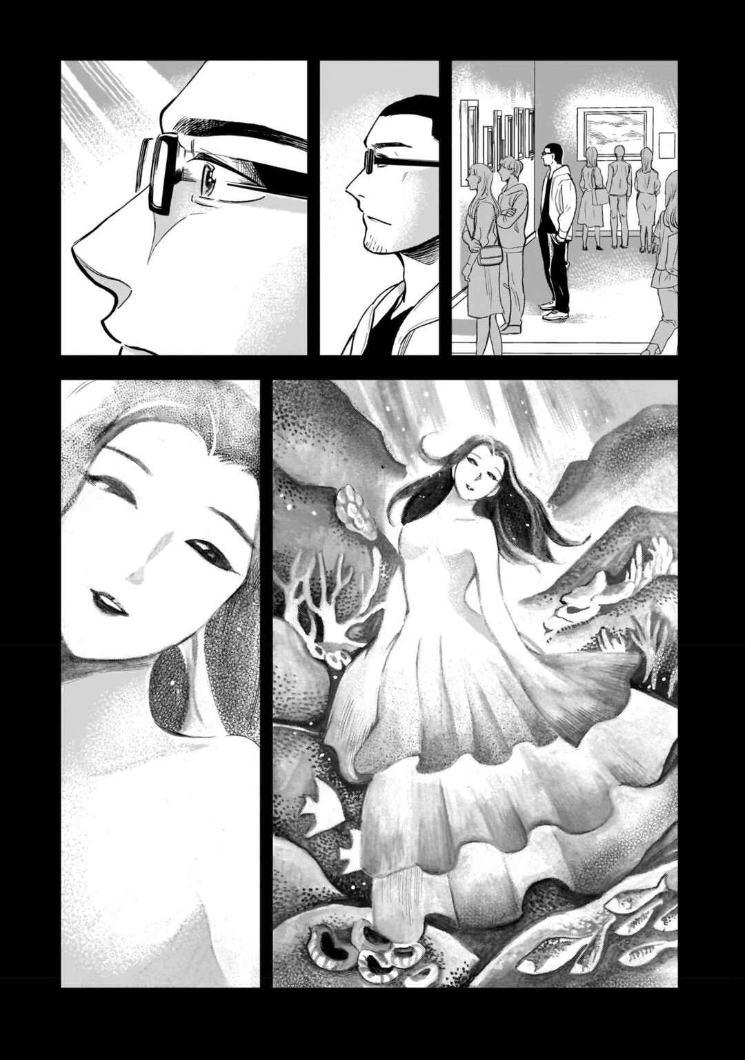 Page 15 Chapter 13 Kinyoubi wa Atelier de