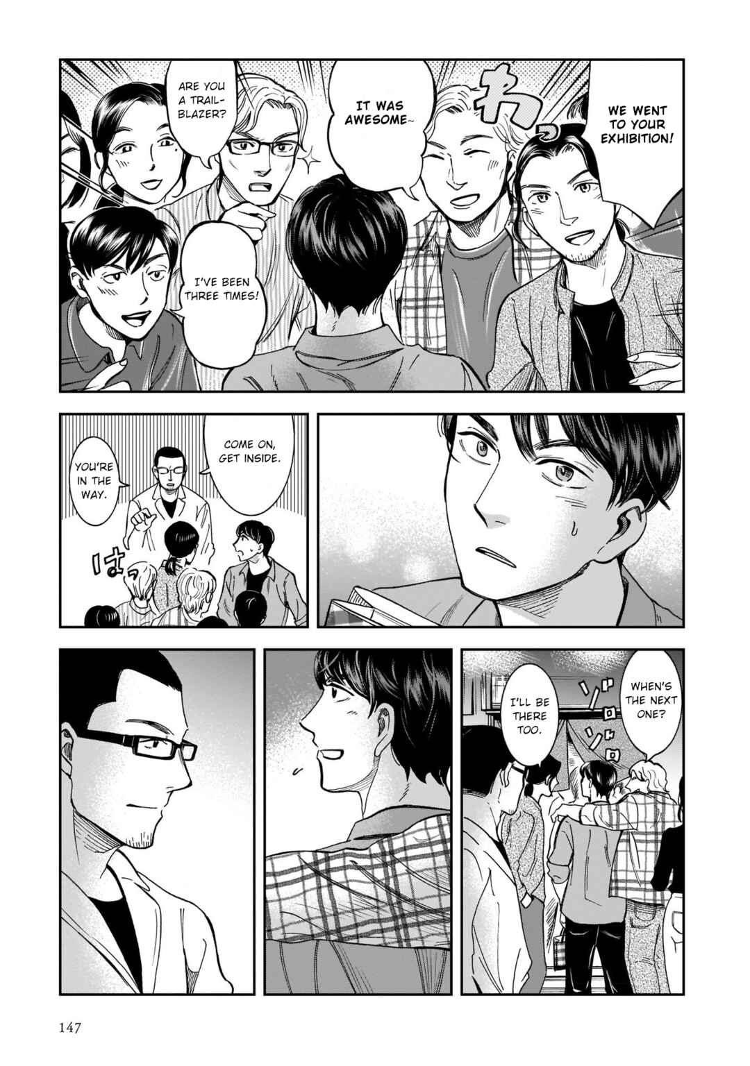 Page 21 Chapter 13 Kinyoubi wa Atelier de