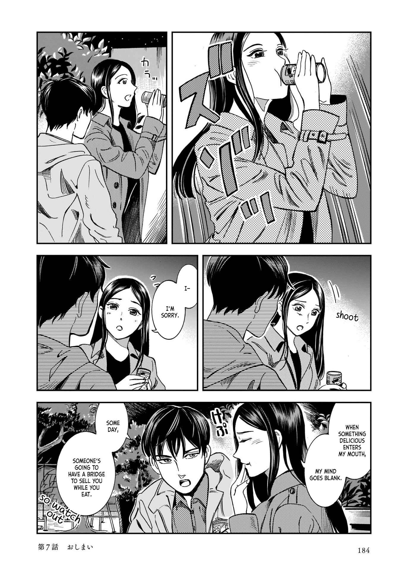 Page 22 Chapter 7 Kinyoubi wa Atelier de