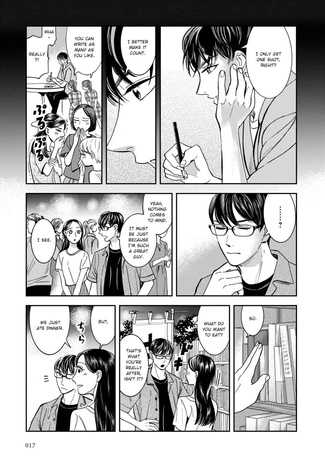 Page 15 Chapter 15 Kinyoubi wa Atelier de
