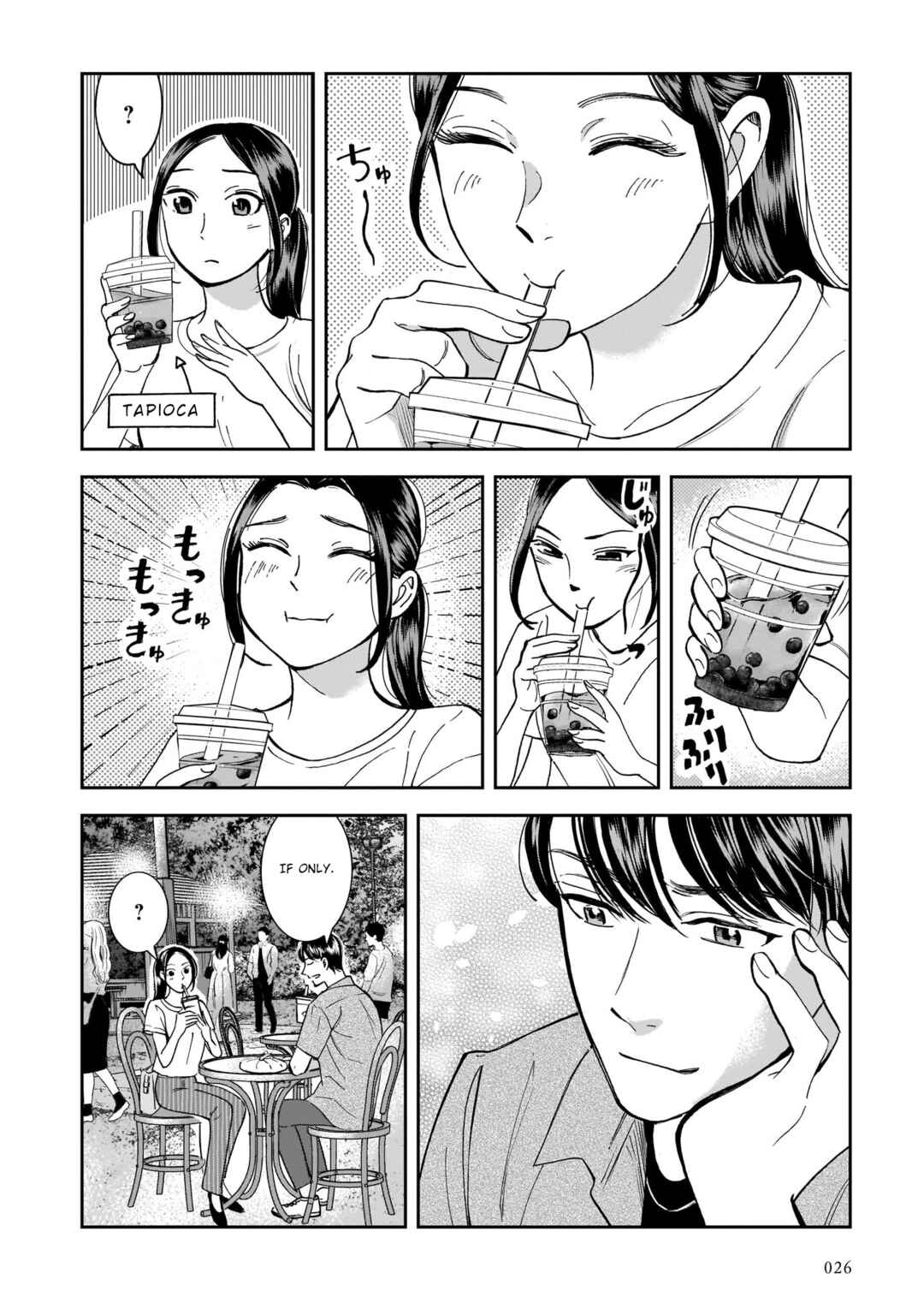 Page 24 Chapter 15 Kinyoubi wa Atelier de