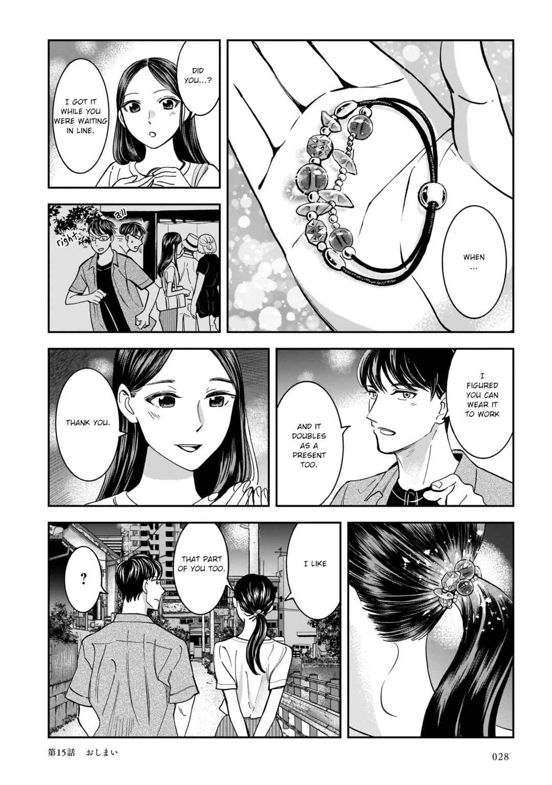 Page 26 Chapter 15 Kinyoubi wa Atelier de