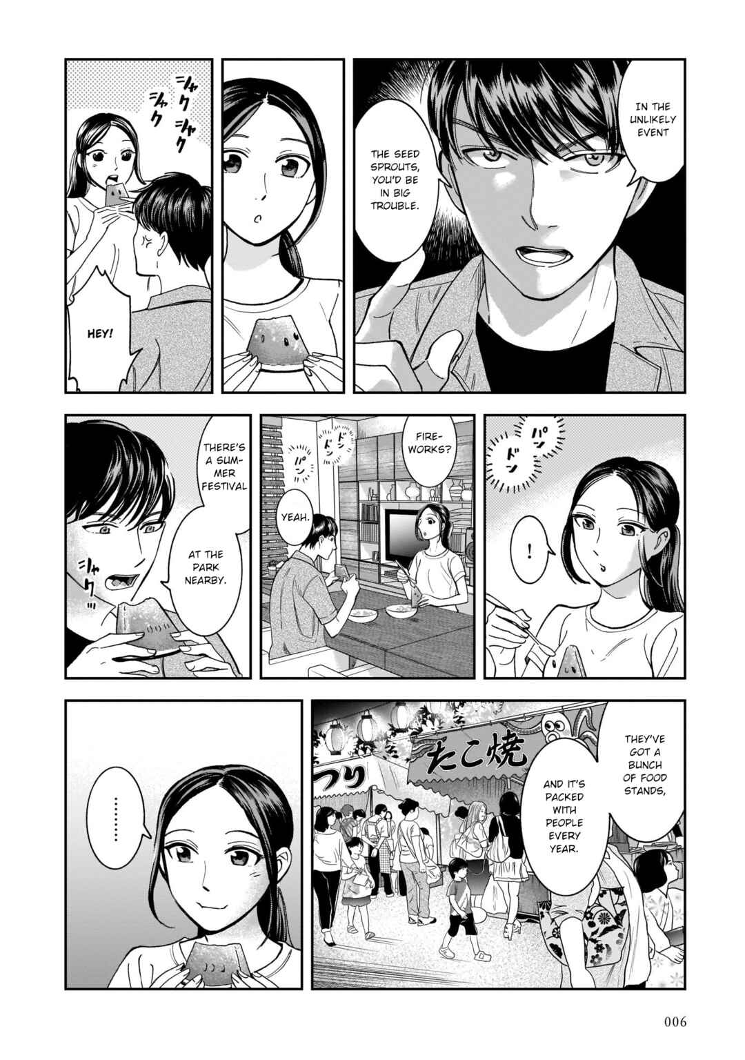 Page 4 Chapter 15 Kinyoubi wa Atelier de