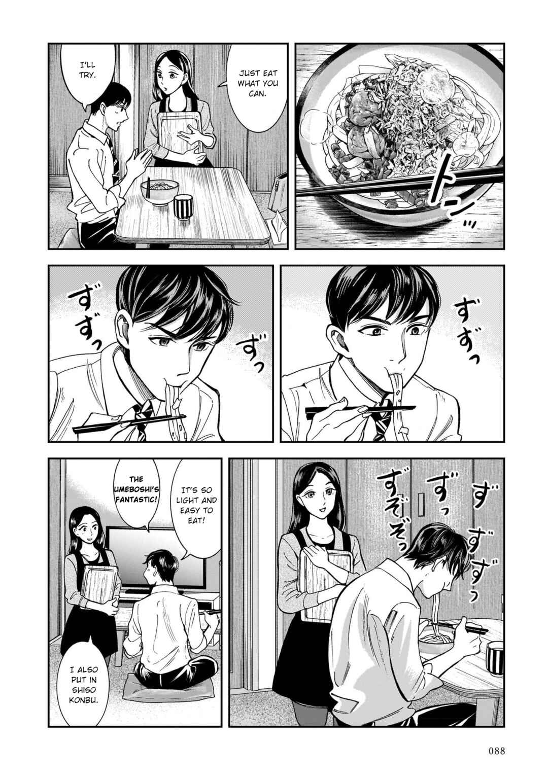 Page 12 Chapter 11 Kinyoubi wa Atelier de