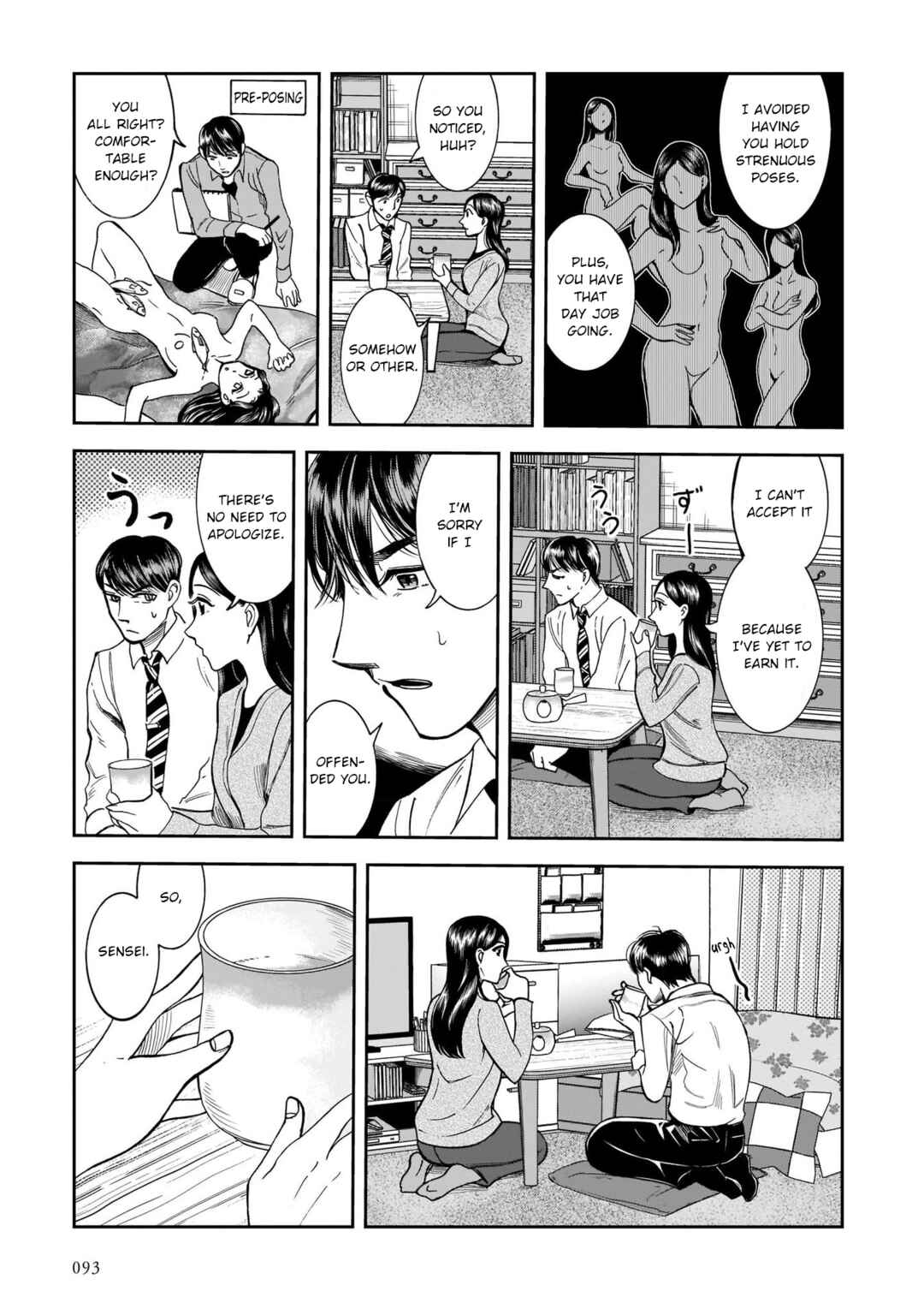 Page 17 Chapter 11 Kinyoubi wa Atelier de