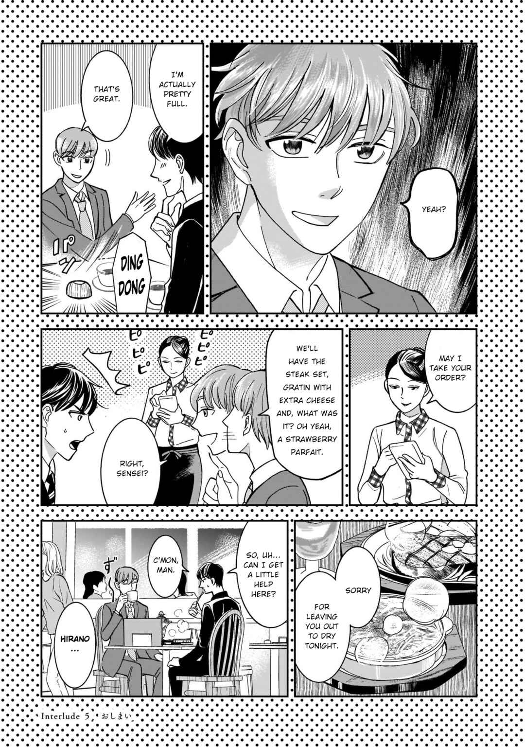 Page 26 Chapter 11 Kinyoubi wa Atelier de