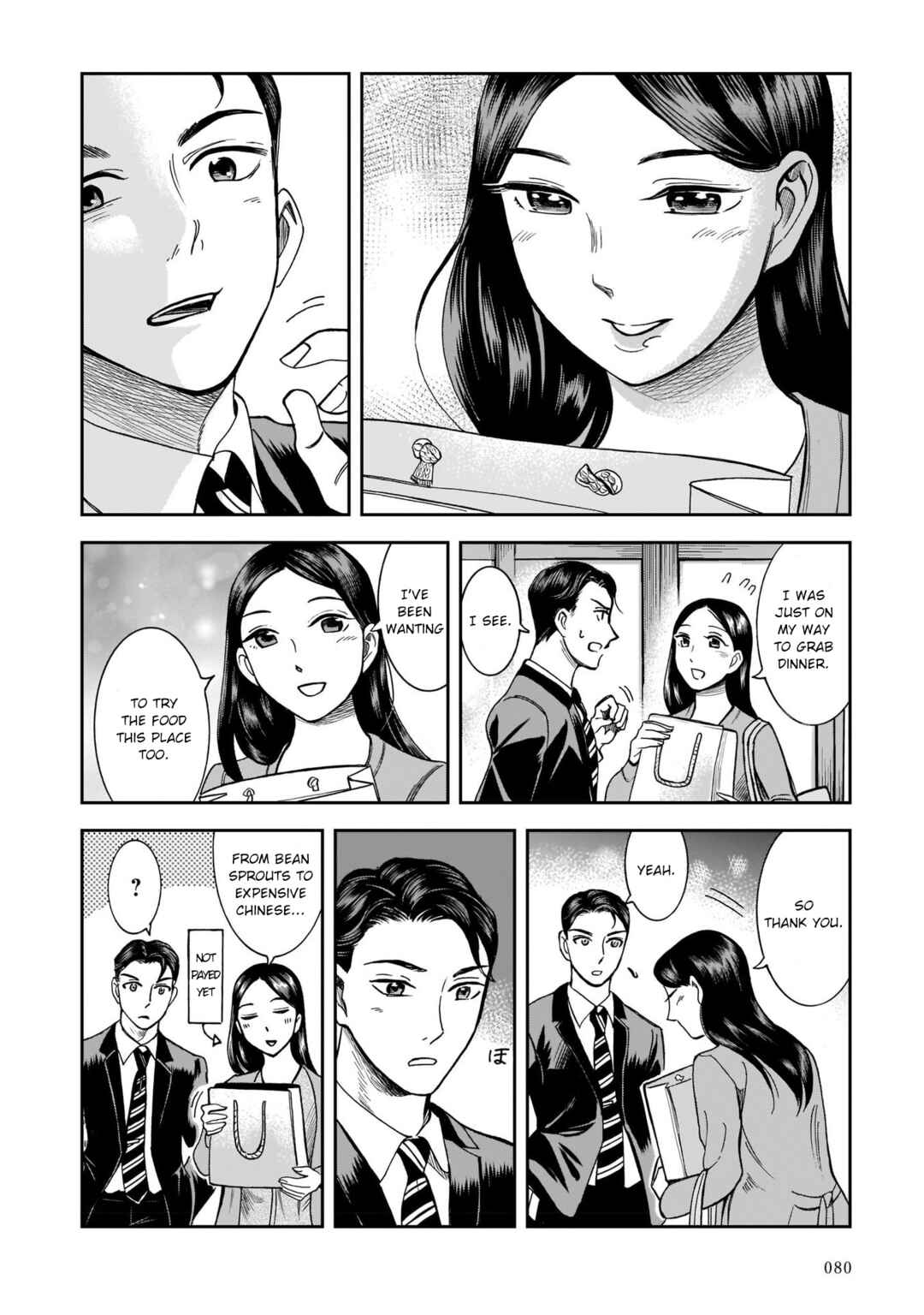 Page 4 Chapter 11 Kinyoubi wa Atelier de