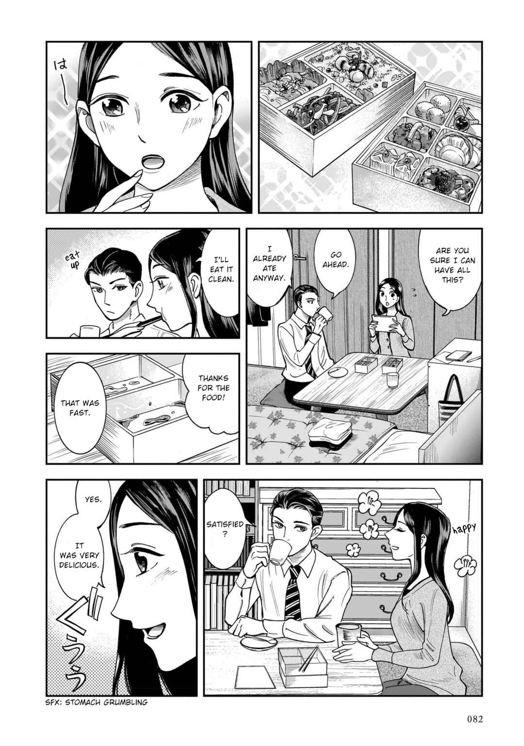 Page 6 Chapter 11 Kinyoubi wa Atelier de