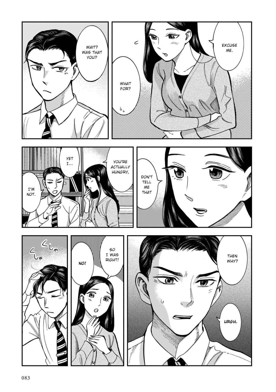 Page 7 Chapter 11 Kinyoubi wa Atelier de