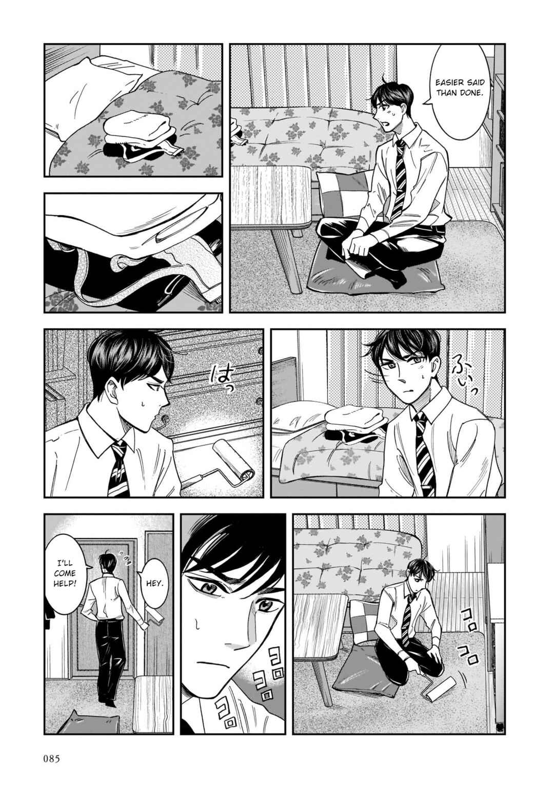Page 9 Chapter 11 Kinyoubi wa Atelier de
