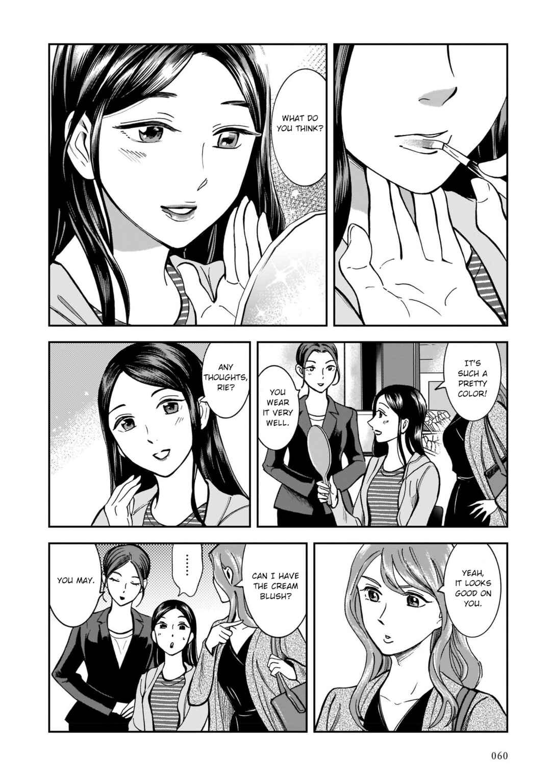 Page 10 Chapter 10 Kinyoubi wa Atelier de