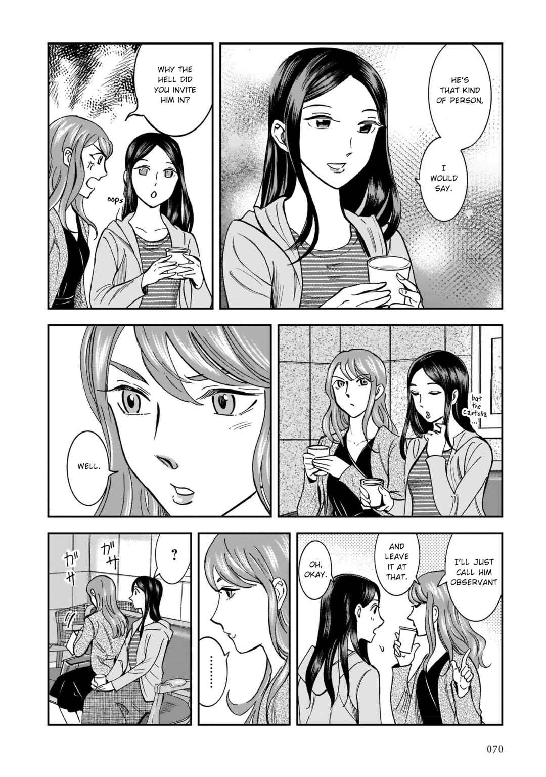 Page 20 Chapter 10 Kinyoubi wa Atelier de