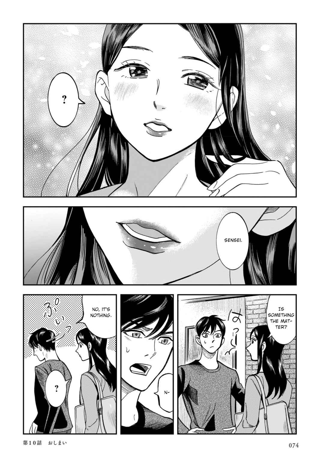 Page 24 Chapter 10 Kinyoubi wa Atelier de