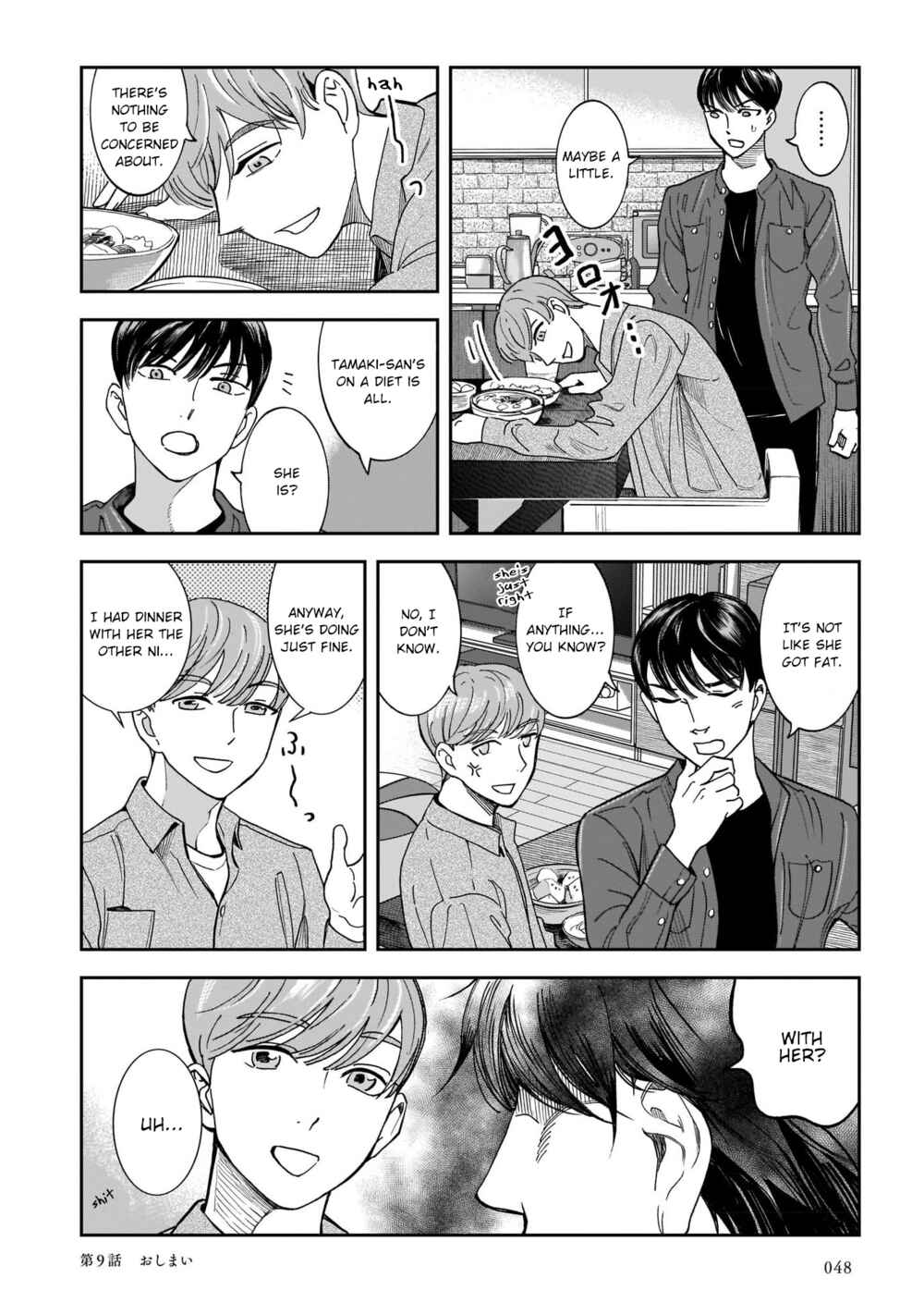 Page 22 Chapter 9 Kinyoubi wa Atelier de