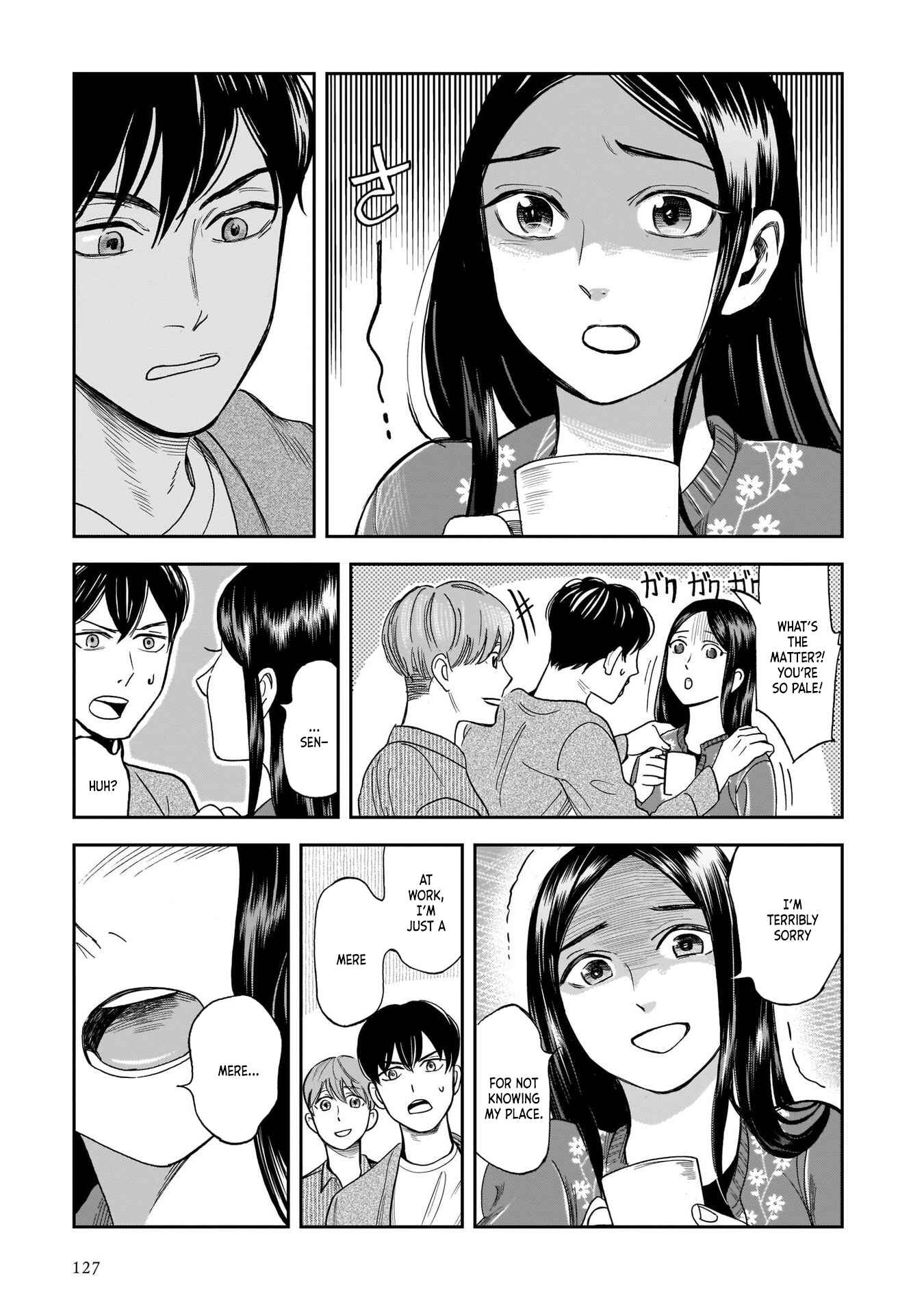 Page 17 Chapter 5 Kinyoubi wa Atelier de