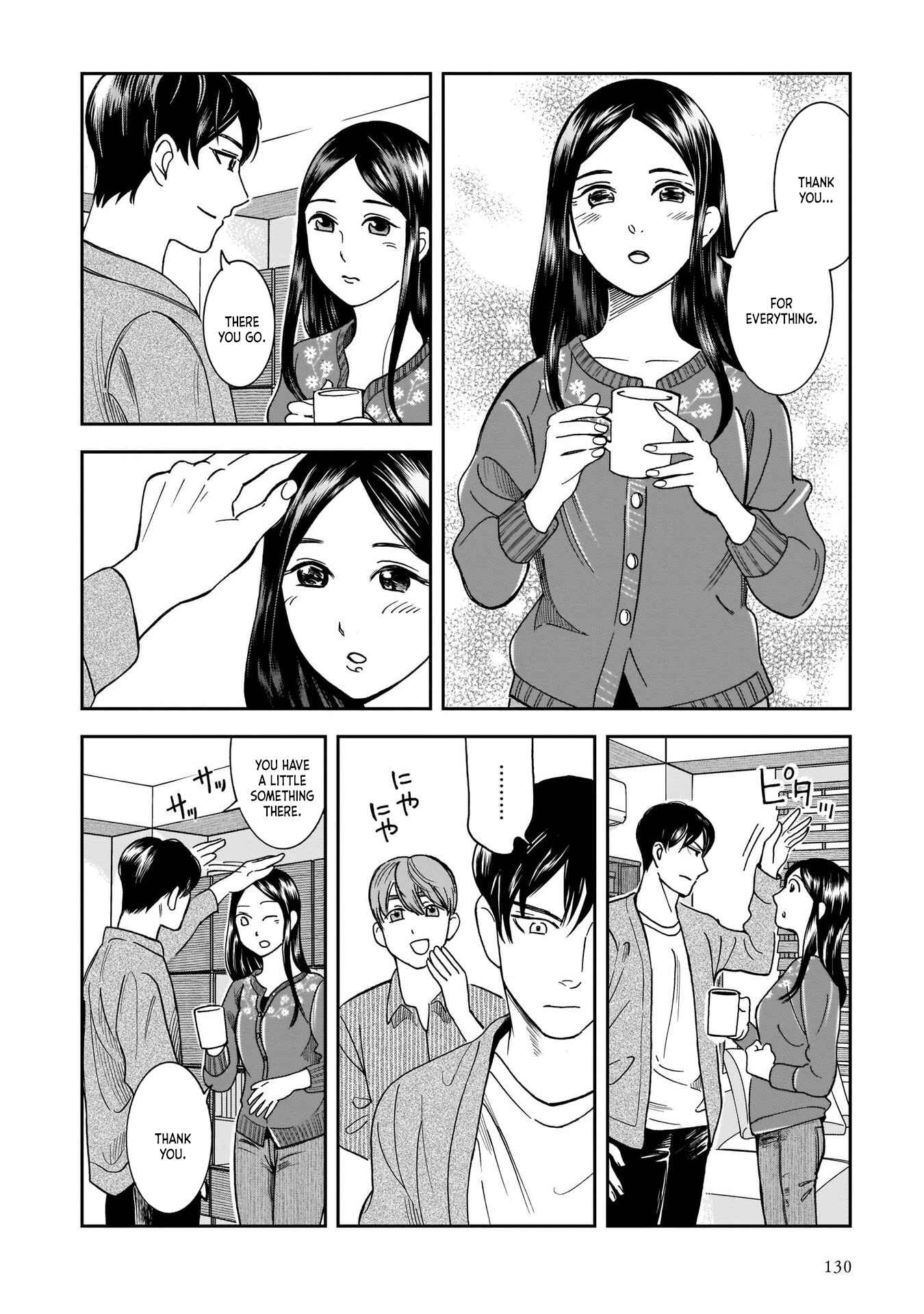 Page 20 Chapter 5 Kinyoubi wa Atelier de
