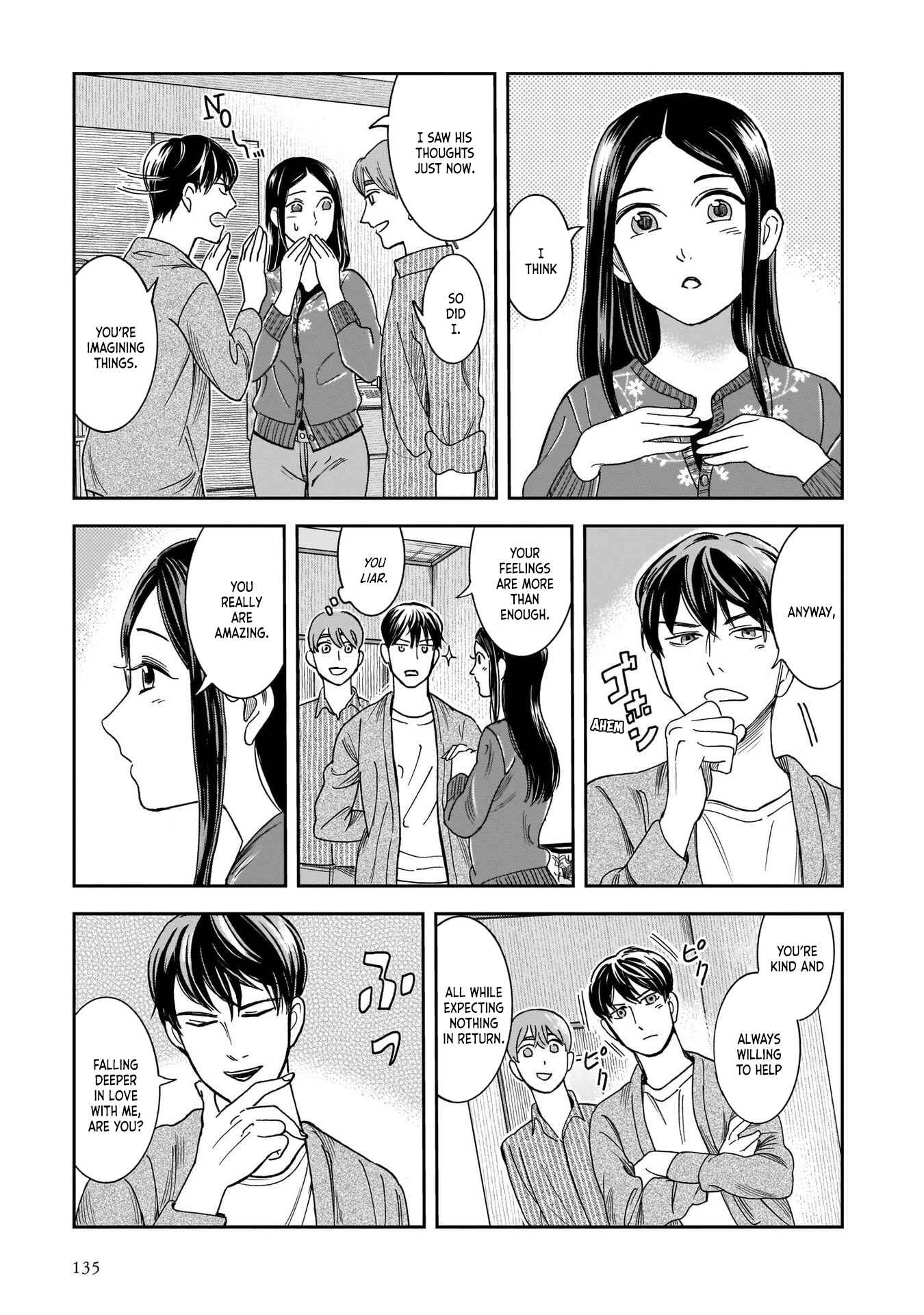 Page 25 Chapter 5 Kinyoubi wa Atelier de
