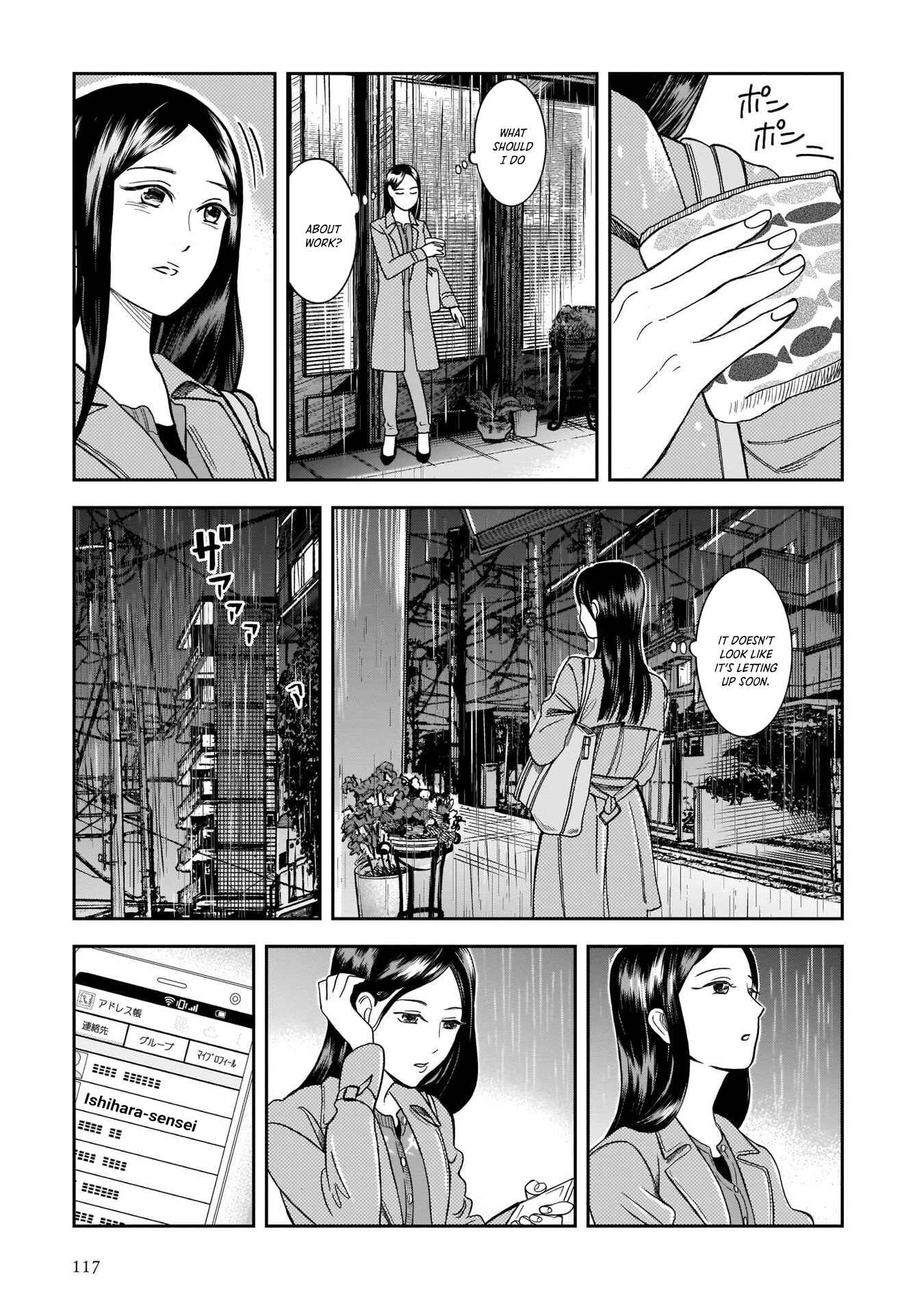 Page 7 Chapter 5 Kinyoubi wa Atelier de