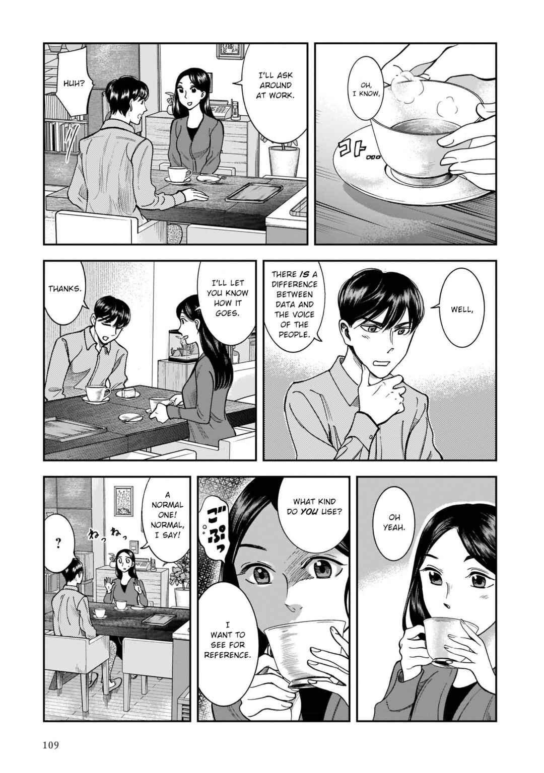 Page 5 Chapter 12 Kinyoubi wa Atelier de