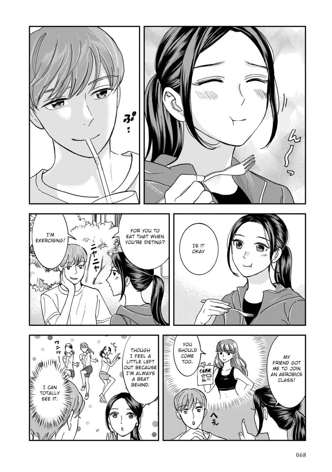 Page 14 Chapter 17 Kinyoubi wa Atelier de