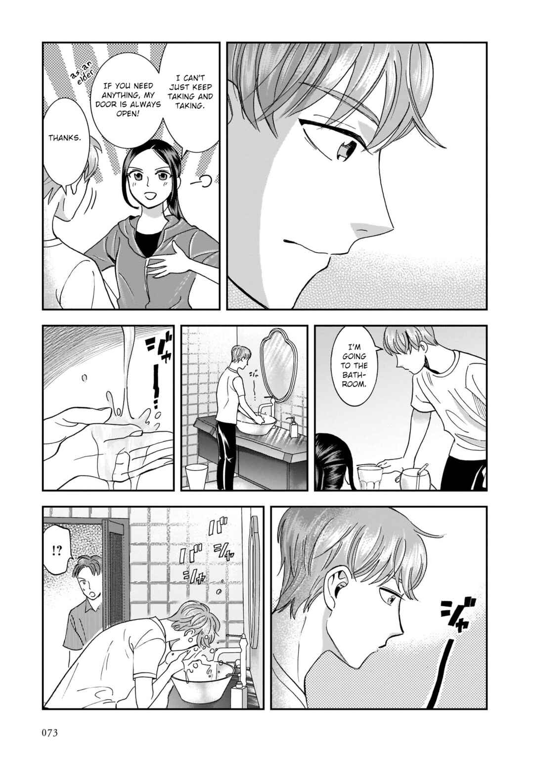 Page 19 Chapter 17 Kinyoubi wa Atelier de