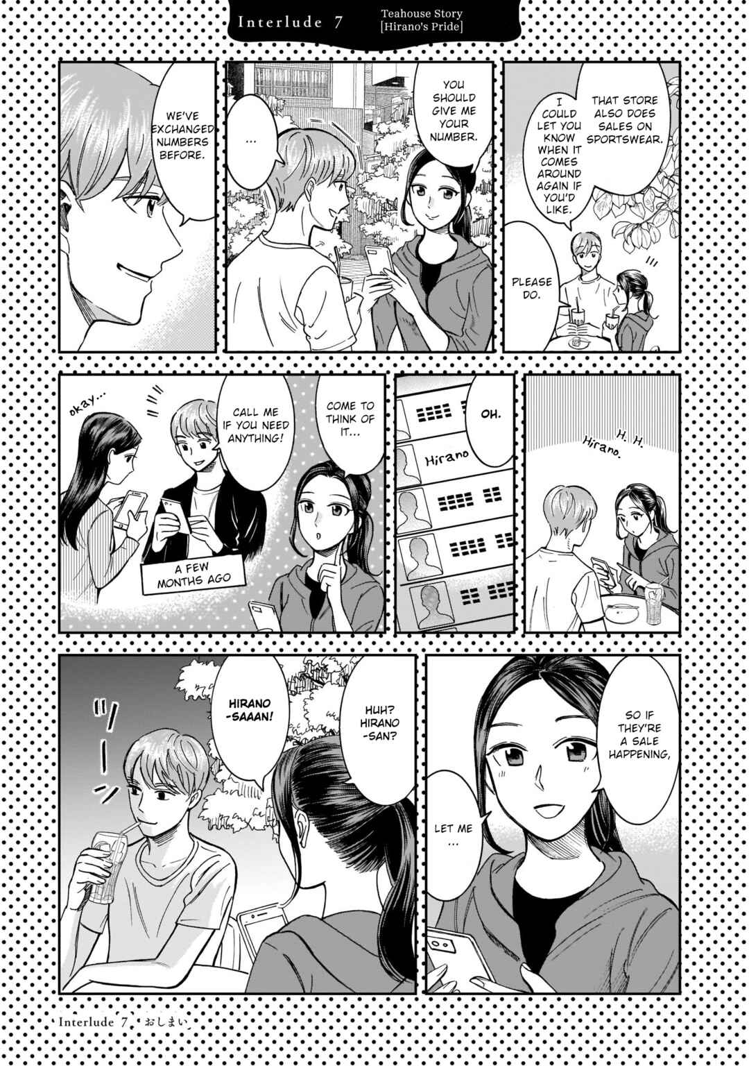 Page 27 Chapter 17 Kinyoubi wa Atelier de