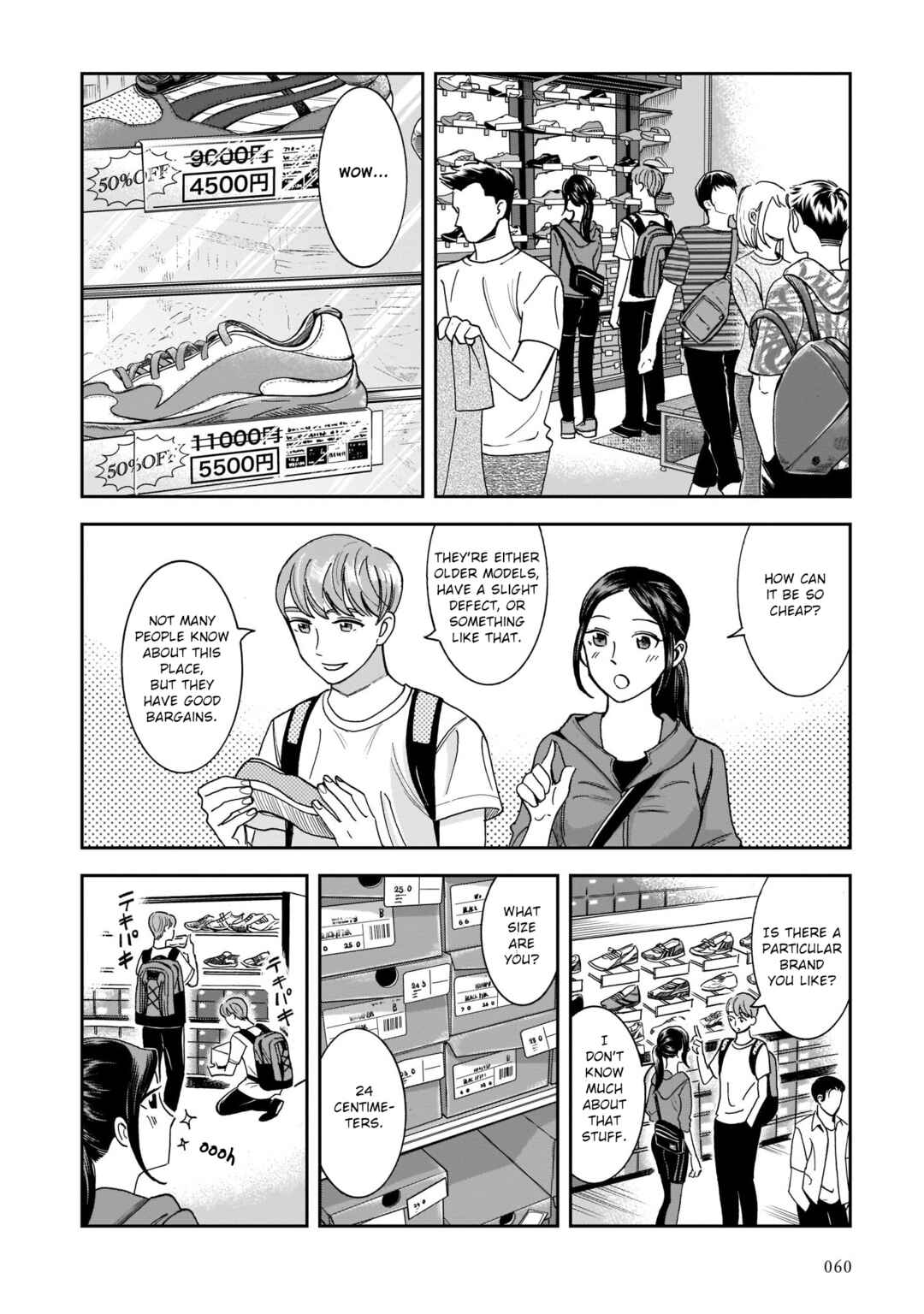 Page 6 Chapter 17 Kinyoubi wa Atelier de