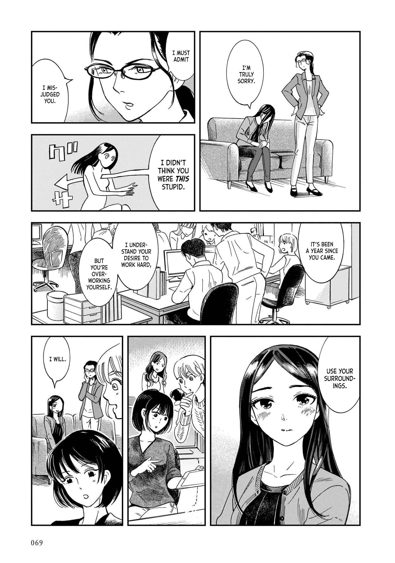 Page 15 Chapter 3 Kinyoubi wa Atelier de